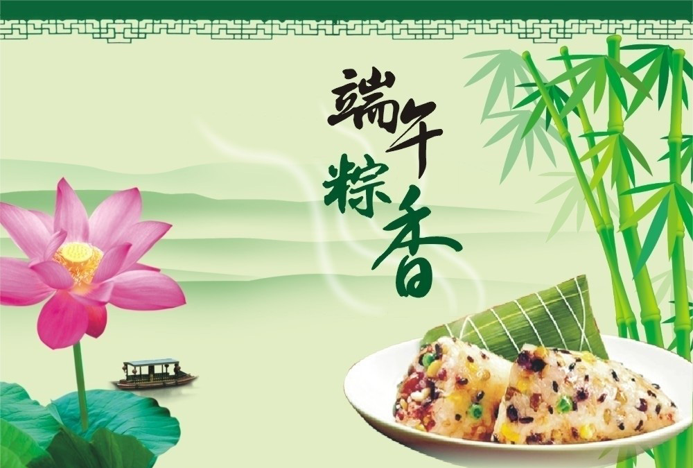 東港市昌盛容器有限公司