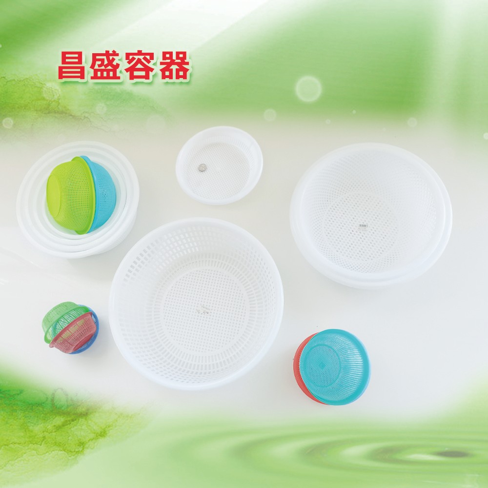 丹東塑料容器 丹東塑料容器丹東漁需用品  漏筐批發(fā)