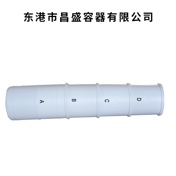 套桶.jpg